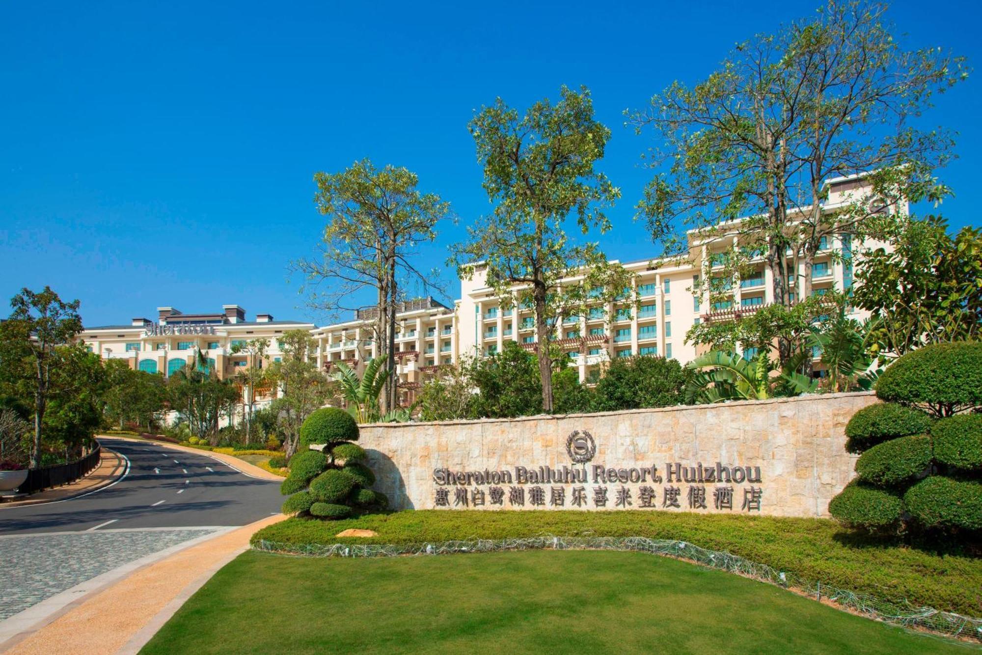 Sheraton Bailuhu Resort, Huizhou Huizhou (Guangdong) Exterior foto